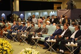برگزاری سی و سومین دوره مسابقات بین المللی قرآن کریم در تهران