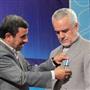 حاضرم در سیما تخلفات مالي شدید احمد‌ي‌نژاد‌ و نزد‌يكان وي را اعلام كنم