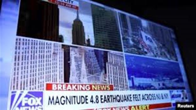 زمین‌لرزه‌ای به بزرگی 4.8 ریشتر نیویورک را لرزاند