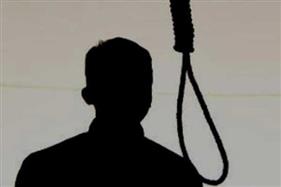 خفاش تهران در آستانه اعدام