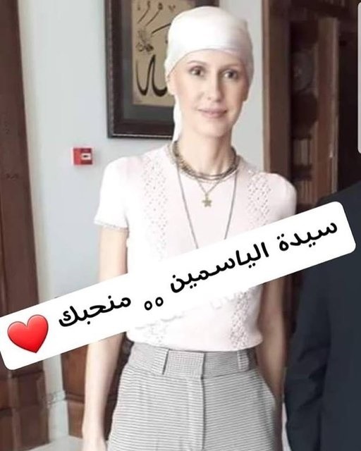 همسر بشار اسد بعد از شروع شیمی درمانی + عکس