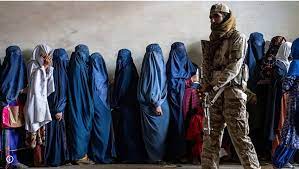 سقوط حقوق زنان افغانستان در دومین سالگرد سقوط کابل