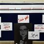 واکنش دانشجویان به لغو «شب نامه» در دانشگاه تهران + تصویر