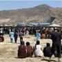 سیل شهروندان افغان به فرودگاه کابل همچنان ادامه دارد