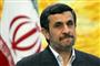 دیدار 2میلیون دلاری احمدی نژاد با نخست وزیر"سنت وینسنت و گردنادین ها"