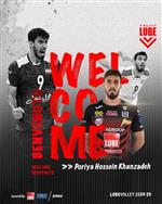 پدیده مازندرانی والیبال ایران درایتالیا
