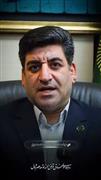 صدور مجوز فعالیت بزرگ‌ترین صندوق قرض‌الحسنه غیردولتی ایران در بابل