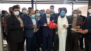 کارخانه ویلورا درعباس آباد افتتاح و به بهره برداری رسید