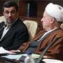 کل‌کل کردن احمدی‌نژاد  با آیت‌ا... هاشمی