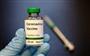 بزودی واکسن کرونا تولید مشترک ایرانی رونمائی می شود