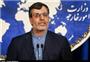 واکنش وزارت امور خارجه به حکم دادگاه کانادا در مصادره اموال ایران