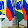تقاضای مساعدت روسیه از برزیل جهت حفظ نفوذ درصندوق بین‌المللی پول