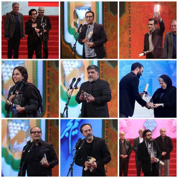 برترین های سیمرغ بلورین جشنواره فیلم فجر