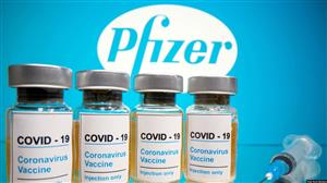 فایزر برای تولید واکسن کرونا در آمریکا درخواست مجوز اضطراری کرد
