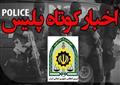 توسعه همه راه ملاقات برای معماران و طراحان جدید
