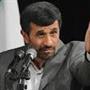 محکومیت احمدی‌نژاد به جبران ۴۶۰۰میلیارد تومان +اسناد