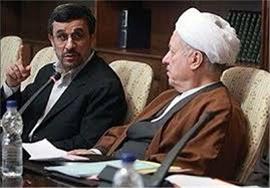 کل‌کل کردن احمدی‌نژاد  با آیت‌ا... هاشمی