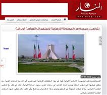 "ترکی الفیصل" در ایران بدنبال دم شیر می گردد
