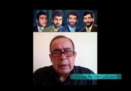 شاهد عینی از جنایات فالانژیست‌ها به تهران می آید